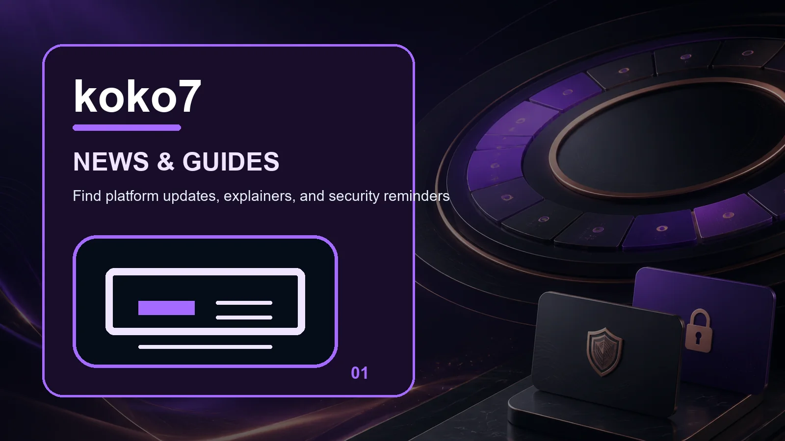 koko7 news full-width visual guide 1