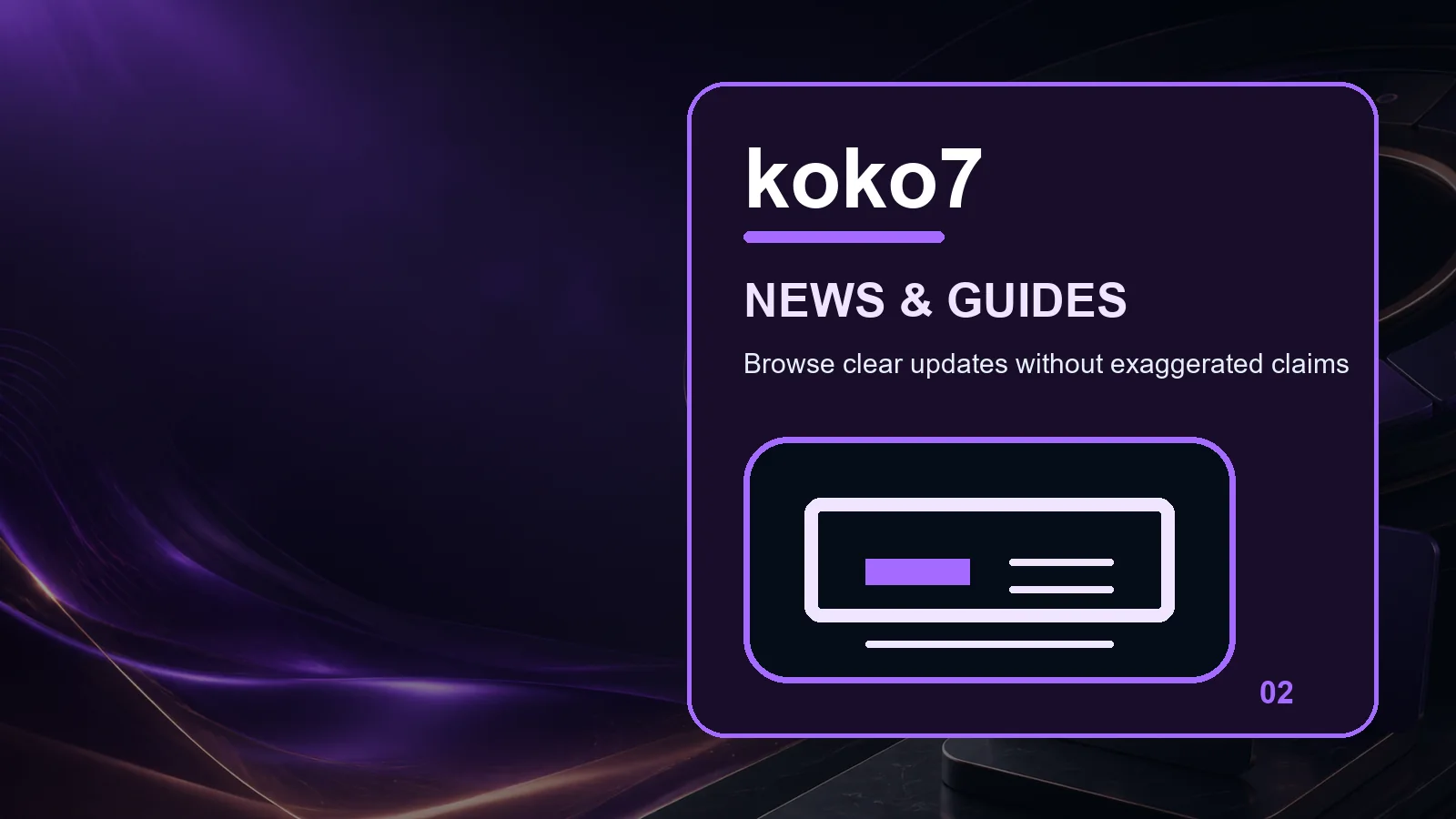 koko7 news full-width visual guide 2